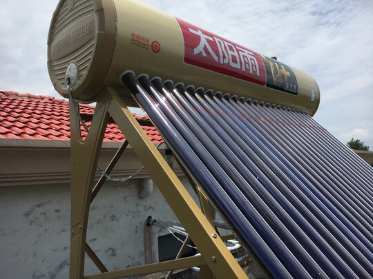 太阳能热水器|太阳雨U+系列24管太阳能热水器好吗？图文评测曝光
