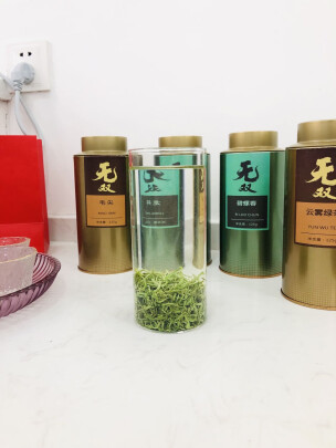 绿茶