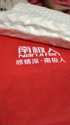 南极人乳胶枕究竟好不好？透气性够好吗，毫无异味吗？