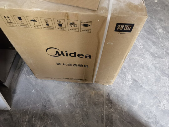 美的（Midea）洗碗机家用8/10套嵌入式台式 光触媒净味烘干刷碗机 智能家电 V3 家电