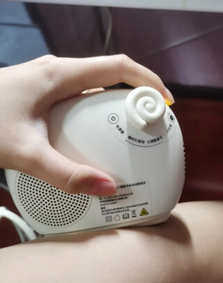 剃/脱毛器