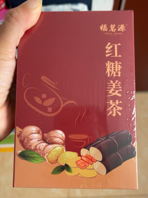 养生茶