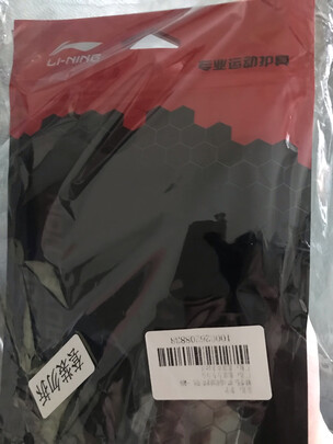 运动护踝