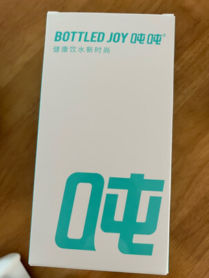 运动水壶