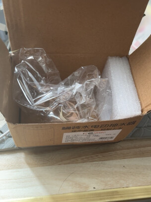 桶装水抽水器