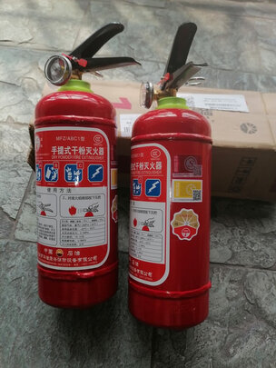 车载灭火器
