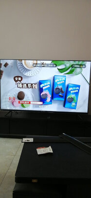 TCL65V6M电视|独家剖析良心测评平板电视tcl65v6m和长虹65D4P哪个好？区别是啥？