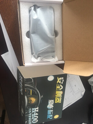 HUD抬头显示器