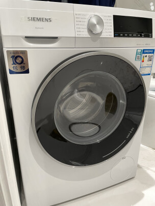 %title插图%num 西门子(SIEMENS)洗衣机全自动滚筒洗衣机10公斤洗烘一体机家用变频智能洗烘WN54A1X00W 热风清新