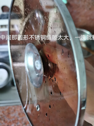 汤锅
