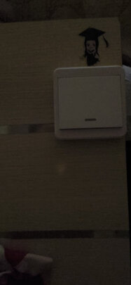 智能家居