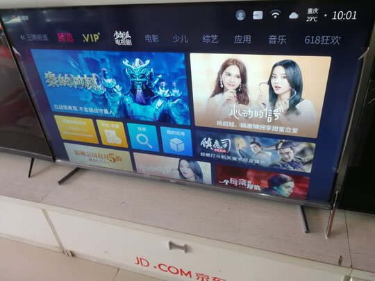 公道话tcl55v690电视好不好使用半年讲感受内幕