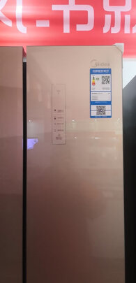 冰箱|美的BCD-311WGPZM(E)怎么样评测分析结果告知！