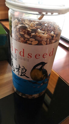 鸟粮