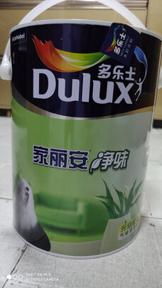 乳胶漆|多乐士A991乳胶漆如何,值得入手的原因分享！