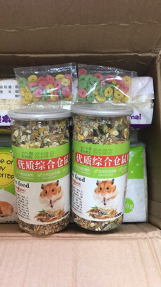仓鼠粮食