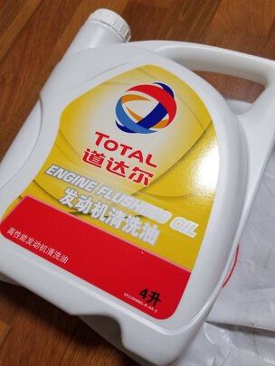 发动机清洗油