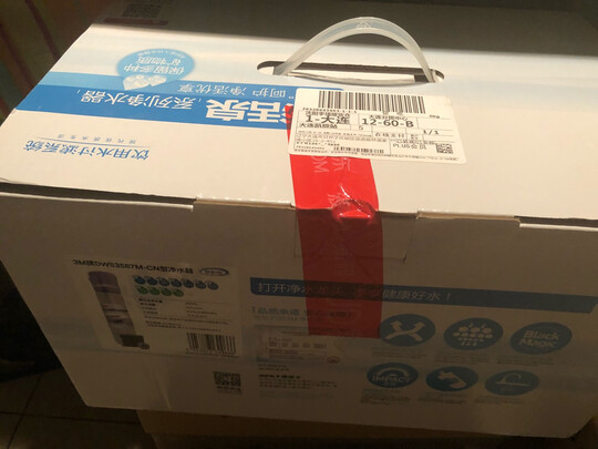 3M3M净水器|3M净水器DWS3587M-CN智能版怎么样？后期维护成本高吗