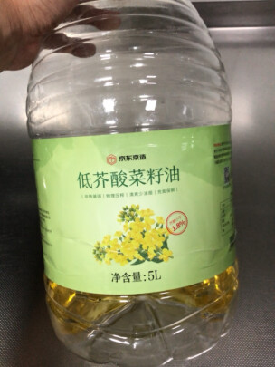 菜籽油