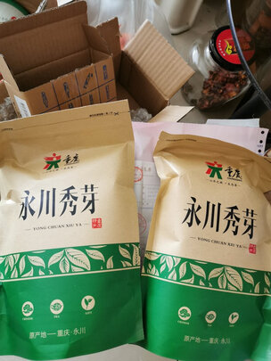 云雾绿茶