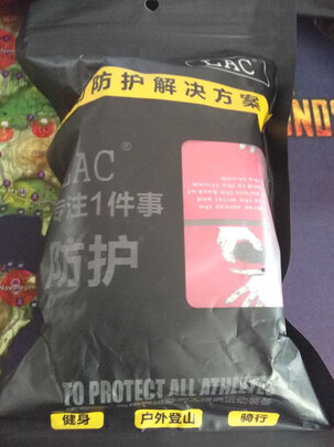 绷带