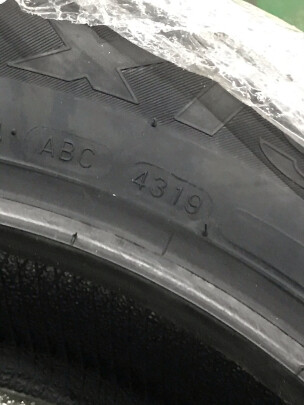 玛吉斯225/55R17到底怎么样，油耗够低吗？毫无噪音吗？