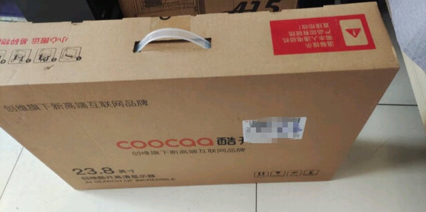 电脑显示器