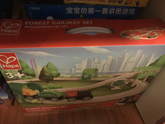 儿童玩具轨道玩具套装