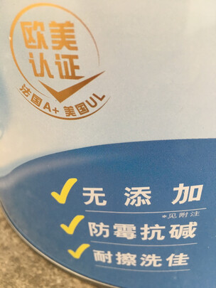 乳胶漆|多乐士A846乳胶漆好吗？图文评测曝光