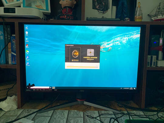 aoci3288vwh6怎么样好不好使用3个月讲讲体验感受