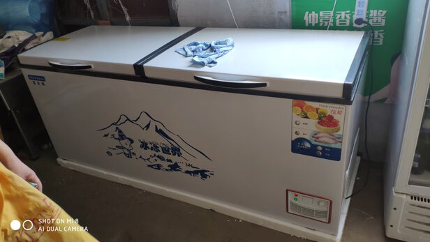 商用冰柜