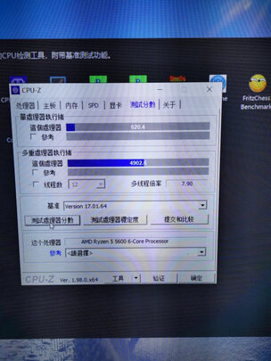 AMDAMD|AMDAMD 锐龙5 5600 处理器如何,值得入手的原因分享！