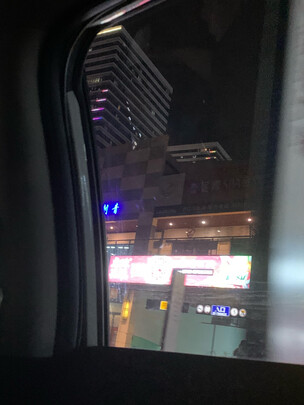 汽车贴膜