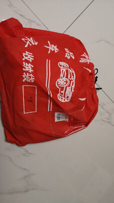 电动车罩