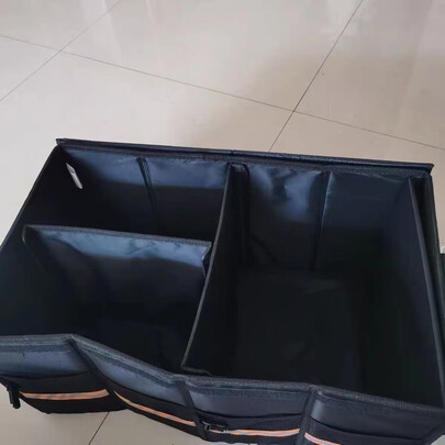 后备箱收纳箱