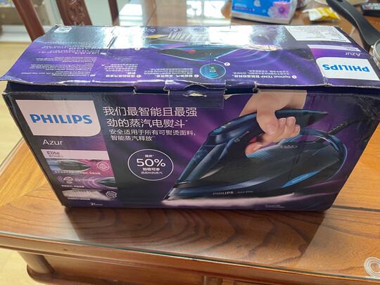飞利浦 (PHILIPS)蒸汽电熨斗熨烫机 挂烫机家用  智能温控平熨挂烫二合一 GC5034/28