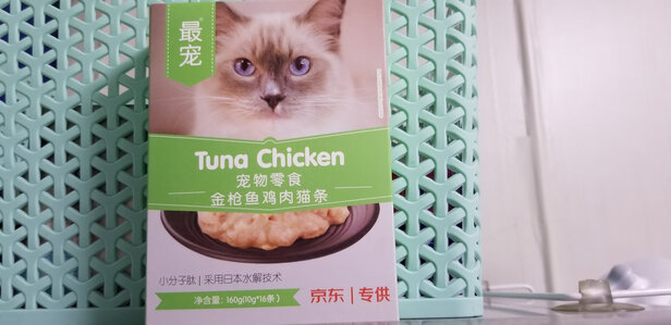 猫条猫零食