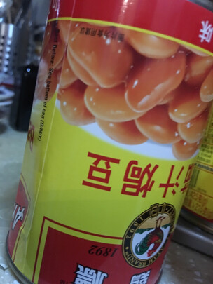 方便食品
