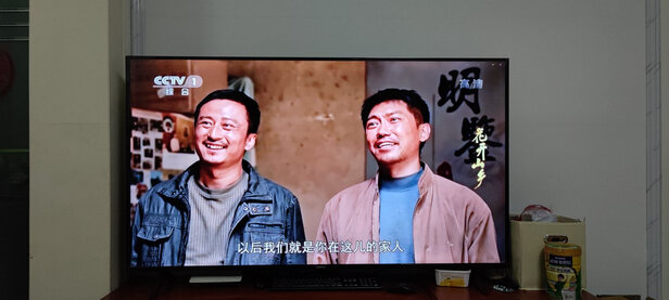 深度爆料康佳阿斐亚65Z1怎么样?分享反馈!!