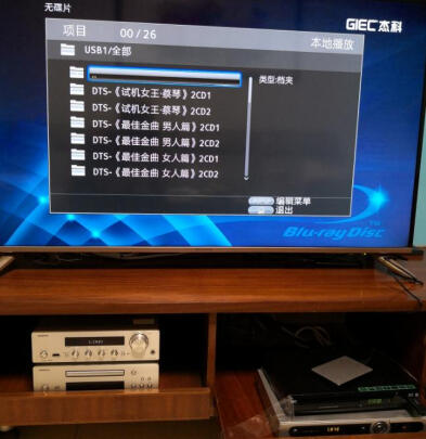 杰科BDP-G2805 4K到底好不好？画质好吗？颜色纯正吗？