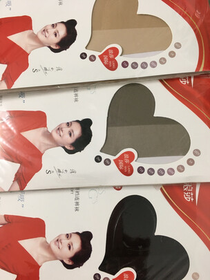 长筒丝袜