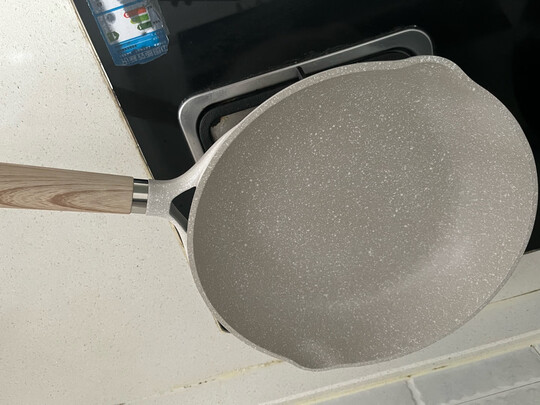 煎锅