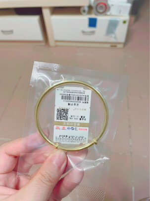 黄金手镯