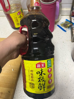 生抽