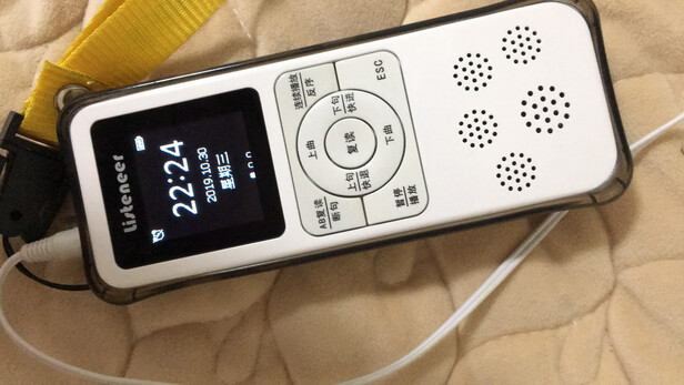 大神评测倾听者mp3智能复读机怎么样?真实说下质量坑不坑人?