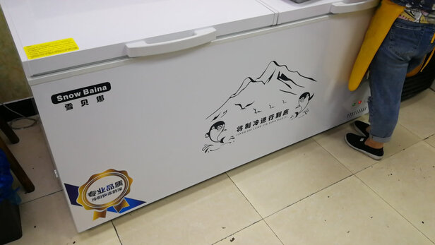 商用冰柜