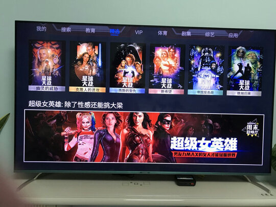 电视|酷开55Q3电视如何,值得入手的原因分享！