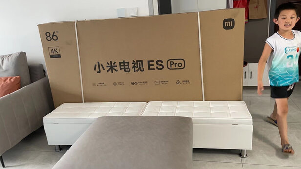 小米（MI）电视 Redmi Max 86英寸超大屏 金属全面屏 智能教育游戏电视L86R6-MAX 红米 【延保服务】企业采购