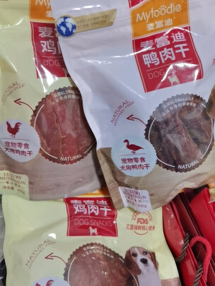 狗狗零食