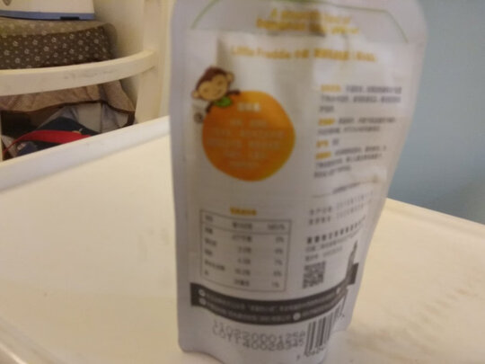 儿童酸奶